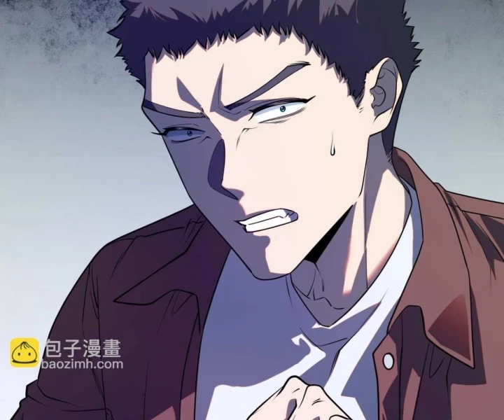 Toàn Cầu Dị Năng: Bắt Đầu Thức Tỉnh Tử Tiêu Thần Lôi Chapter 15 - 67