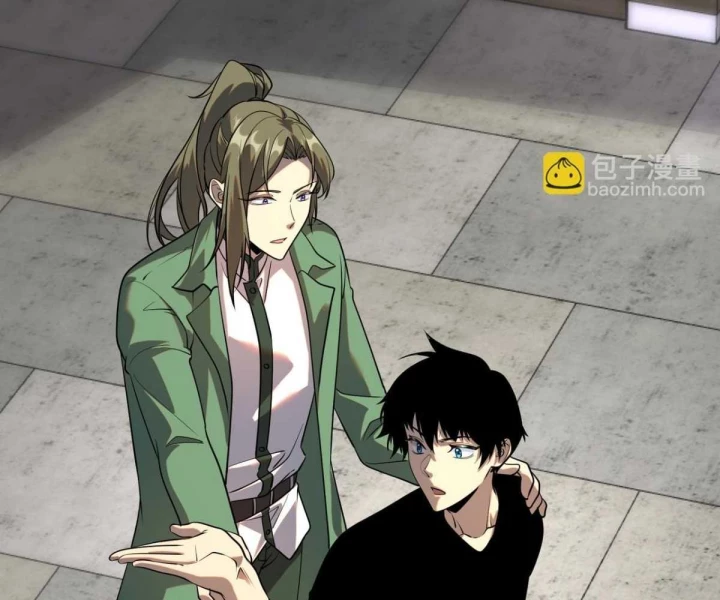 Toàn Cầu Dị Năng: Bắt Đầu Thức Tỉnh Tử Tiêu Thần Lôi Chapter 15 - 88