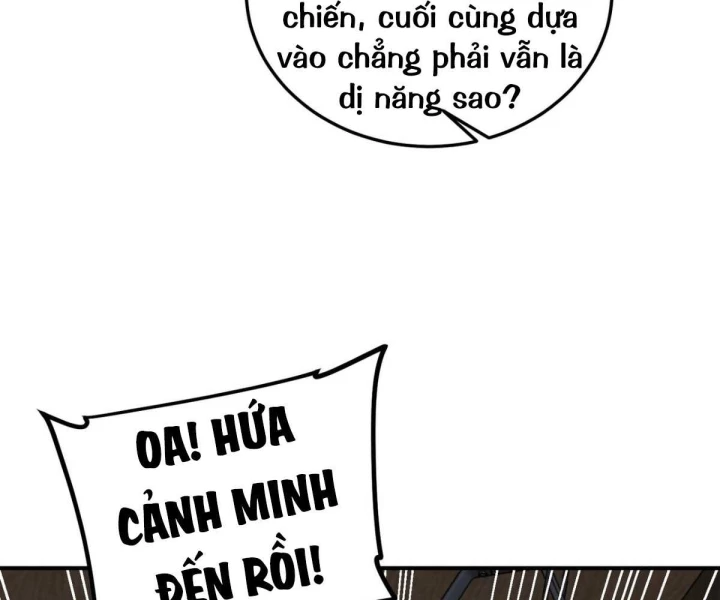 Toàn Cầu Dị Năng: Bắt Đầu Thức Tỉnh Tử Tiêu Thần Lôi Chapter 15 - 110