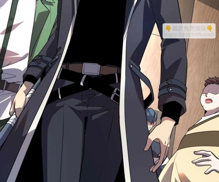 Toàn Cầu Dị Năng: Bắt Đầu Thức Tỉnh Tử Tiêu Thần Lôi Chapter 15 - 112