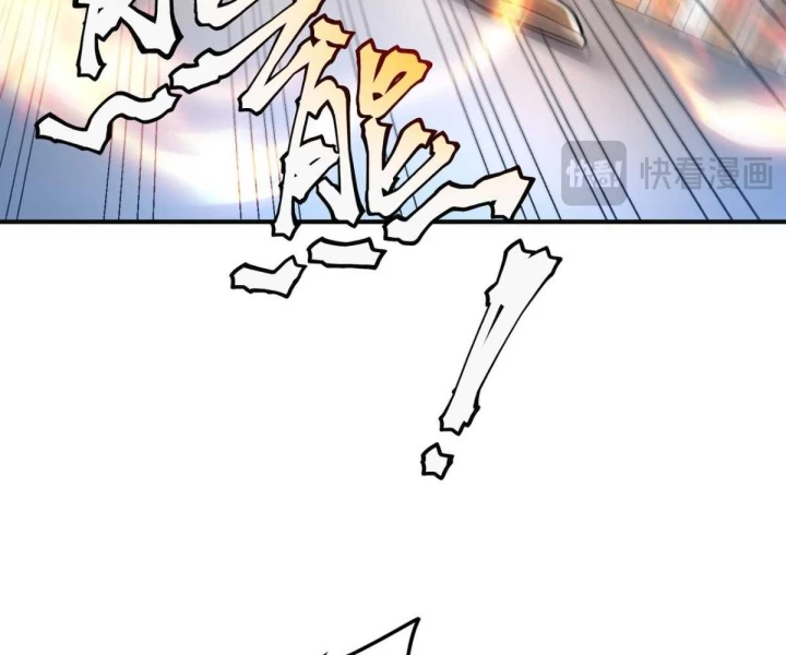 Toàn Cầu Dị Năng: Bắt Đầu Thức Tỉnh Tử Tiêu Thần Lôi Chapter 15 - 142