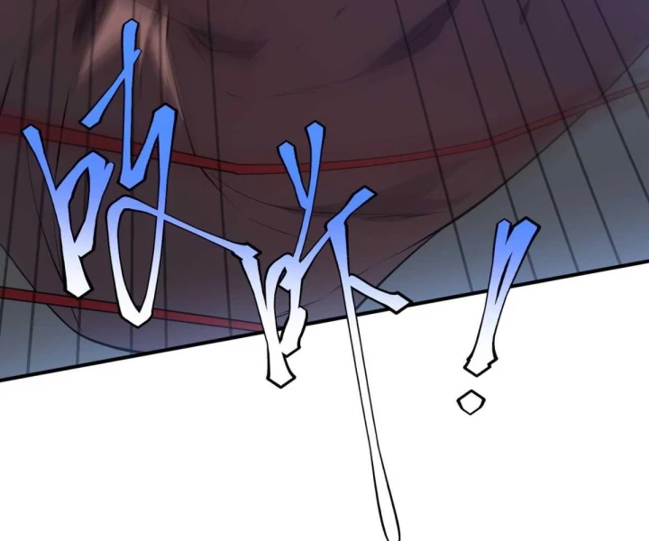 Toàn Cầu Dị Năng: Bắt Đầu Thức Tỉnh Tử Tiêu Thần Lôi Chapter 16 - 6