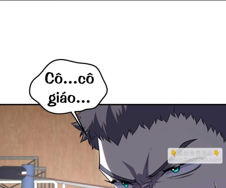 Toàn Cầu Dị Năng: Bắt Đầu Thức Tỉnh Tử Tiêu Thần Lôi Chapter 16 - 16