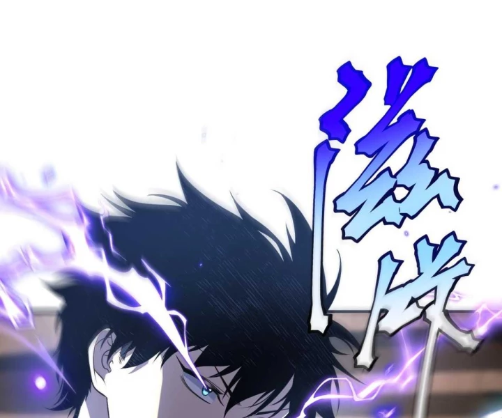 Toàn Cầu Dị Năng: Bắt Đầu Thức Tỉnh Tử Tiêu Thần Lôi Chapter 16 - 39