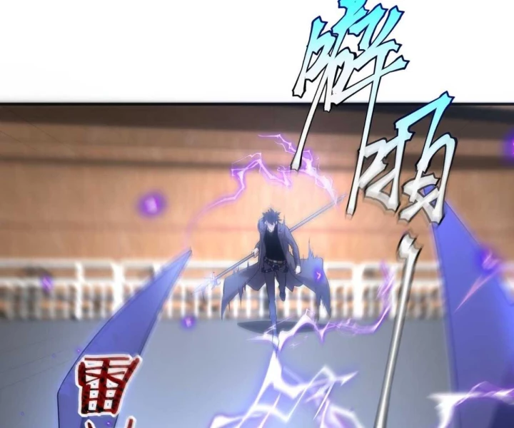 Toàn Cầu Dị Năng: Bắt Đầu Thức Tỉnh Tử Tiêu Thần Lôi Chapter 16 - 47