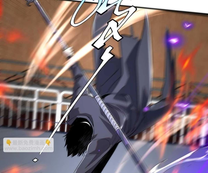 Toàn Cầu Dị Năng: Bắt Đầu Thức Tỉnh Tử Tiêu Thần Lôi Chapter 16 - 78