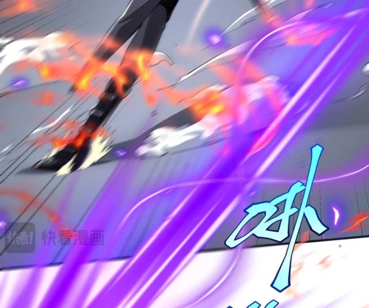 Toàn Cầu Dị Năng: Bắt Đầu Thức Tỉnh Tử Tiêu Thần Lôi Chapter 16 - 79