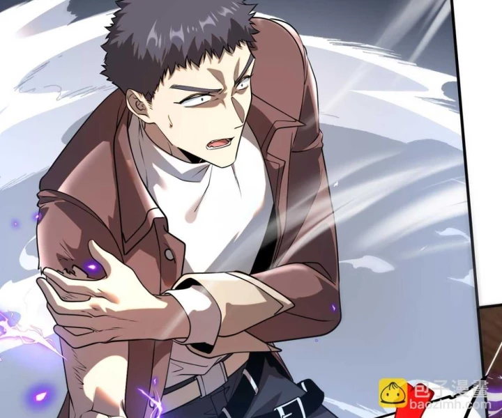 Toàn Cầu Dị Năng: Bắt Đầu Thức Tỉnh Tử Tiêu Thần Lôi Chapter 16 - 86