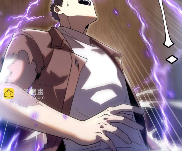 Toàn Cầu Dị Năng: Bắt Đầu Thức Tỉnh Tử Tiêu Thần Lôi Chapter 16 - 89