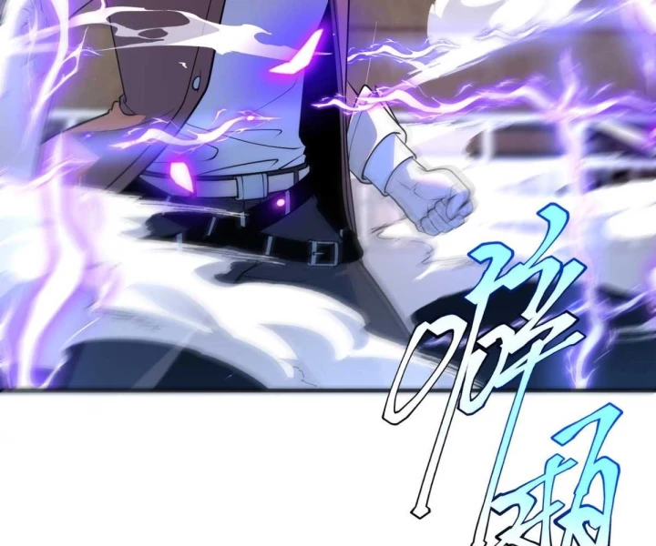 Toàn Cầu Dị Năng: Bắt Đầu Thức Tỉnh Tử Tiêu Thần Lôi Chapter 16 - 97