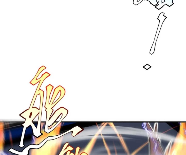 Toàn Cầu Dị Năng: Bắt Đầu Thức Tỉnh Tử Tiêu Thần Lôi Chapter 16 - 98