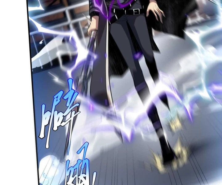 Toàn Cầu Dị Năng: Bắt Đầu Thức Tỉnh Tử Tiêu Thần Lôi Chapter 16 - 105