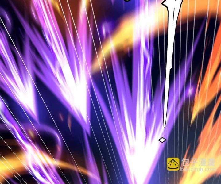 Toàn Cầu Dị Năng: Bắt Đầu Thức Tỉnh Tử Tiêu Thần Lôi Chapter 16 - 117