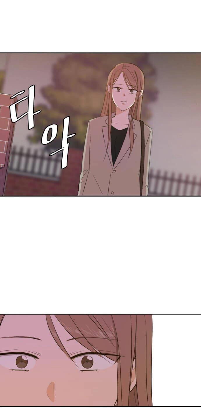 Kiếp Này Cũng Xin Chăm Sóc Tôi Như Vậy Nhé Chapter 18 - 9