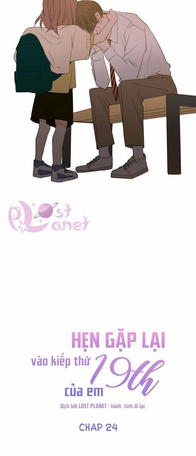 Kiếp Này Cũng Xin Chăm Sóc Tôi Như Vậy Nhé Chapter 24 - 27