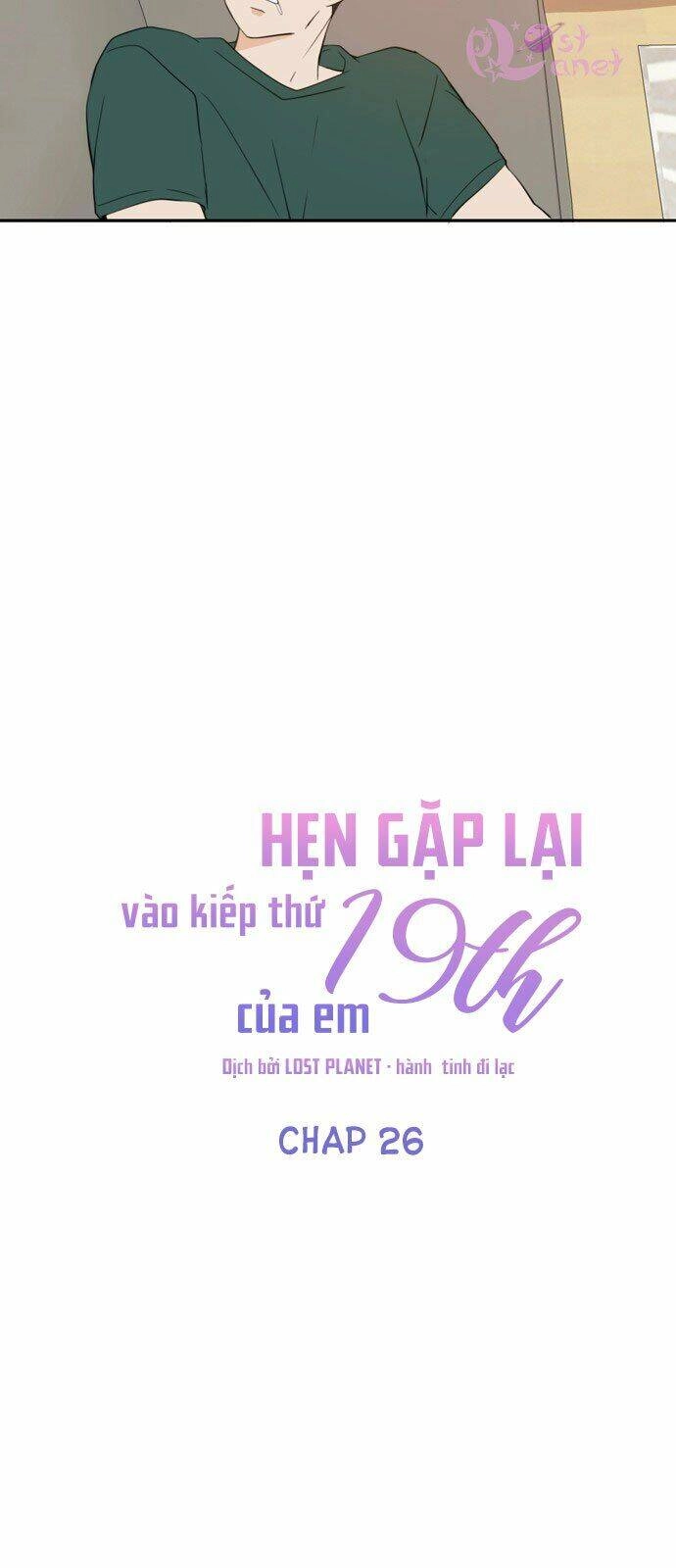 Kiếp Này Cũng Xin Chăm Sóc Tôi Như Vậy Nhé Chapter 26 - 39