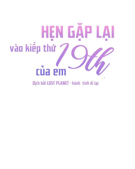 Kiếp Này Cũng Xin Chăm Sóc Tôi Như Vậy Nhé Chapter 32 - 34