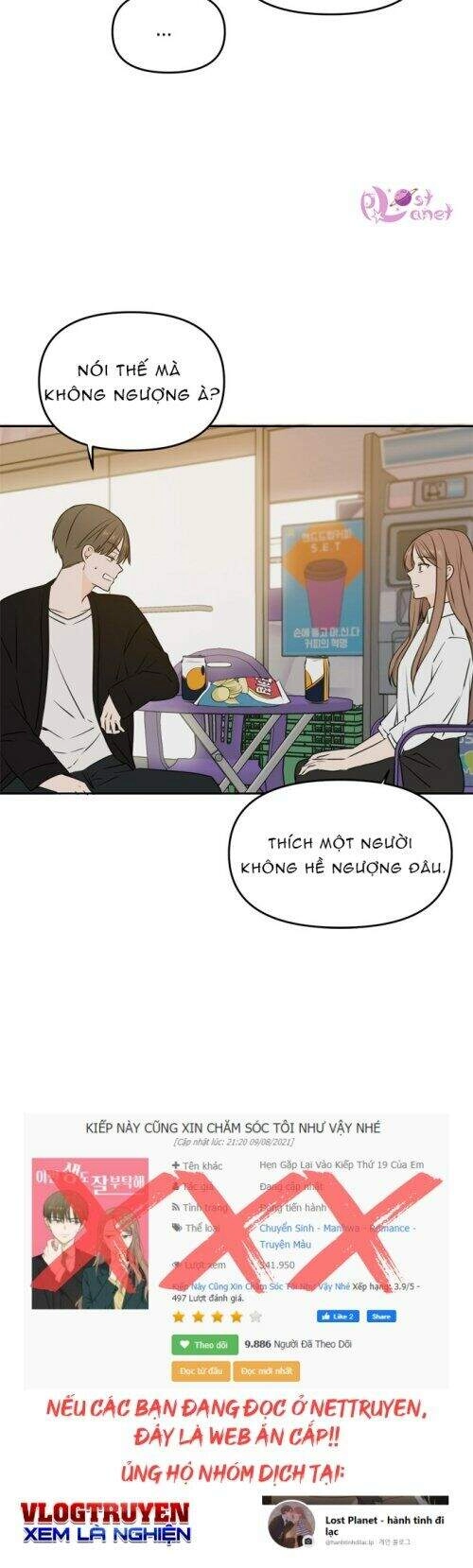 Kiếp Này Cũng Xin Chăm Sóc Tôi Như Vậy Nhé Chapter 48 - 6