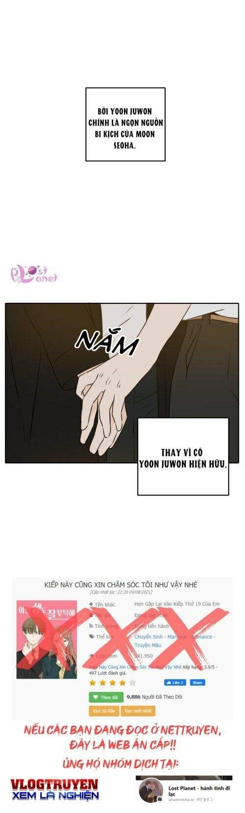 Kiếp Này Cũng Xin Chăm Sóc Tôi Như Vậy Nhé Chapter 48 - 32