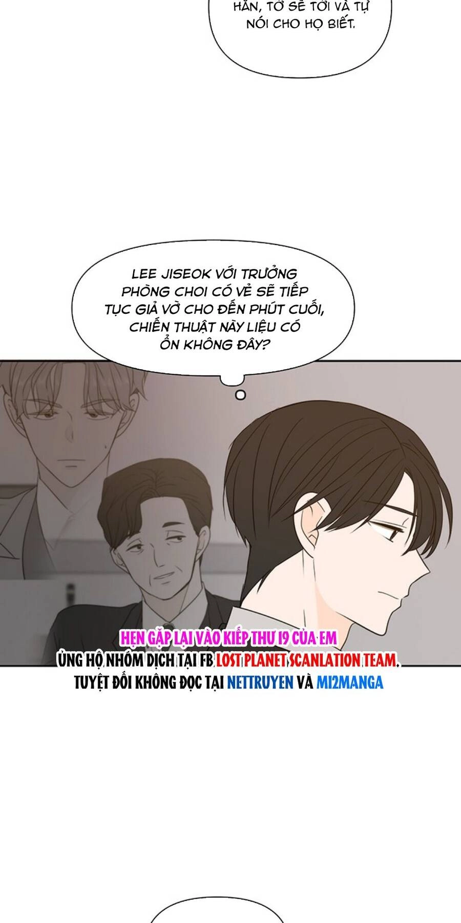 Kiếp Này Cũng Xin Chăm Sóc Tôi Như Vậy Nhé Chapter 70 - 3