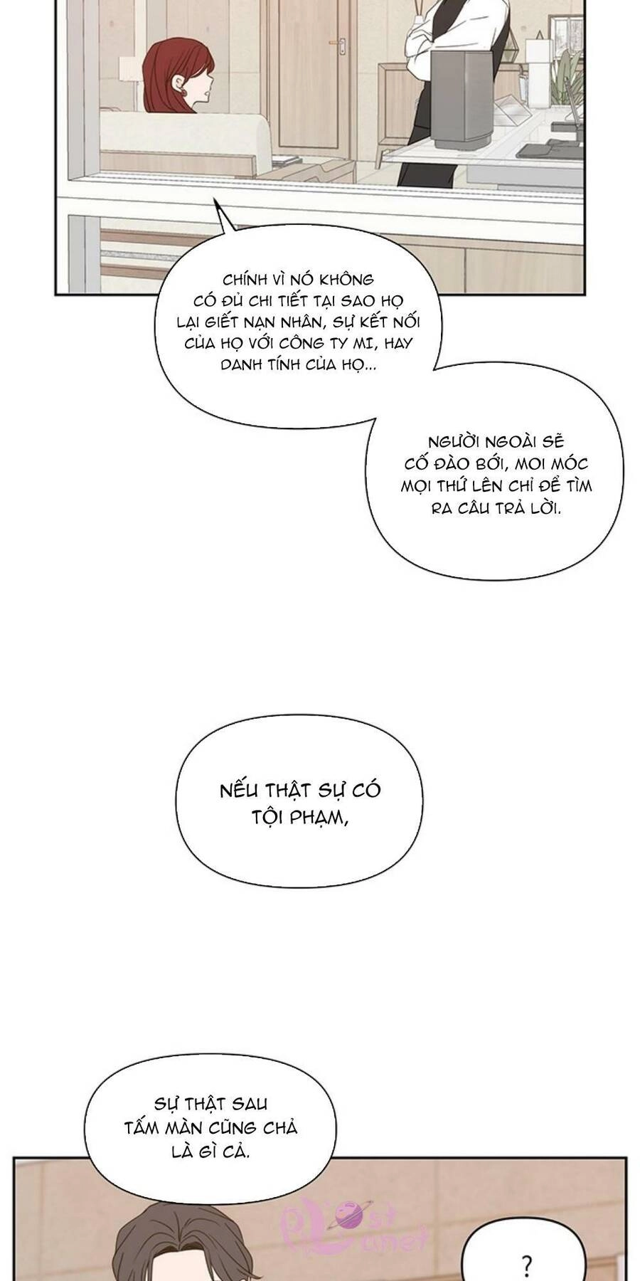 Kiếp Này Cũng Xin Chăm Sóc Tôi Như Vậy Nhé Chapter 70 - 17