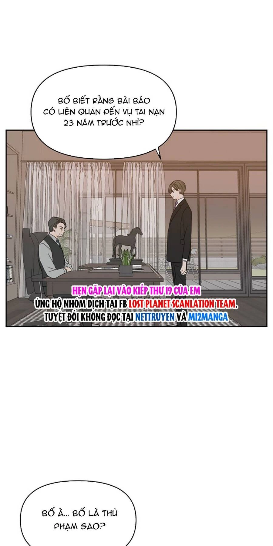 Kiếp Này Cũng Xin Chăm Sóc Tôi Như Vậy Nhé Chapter 70 - 54