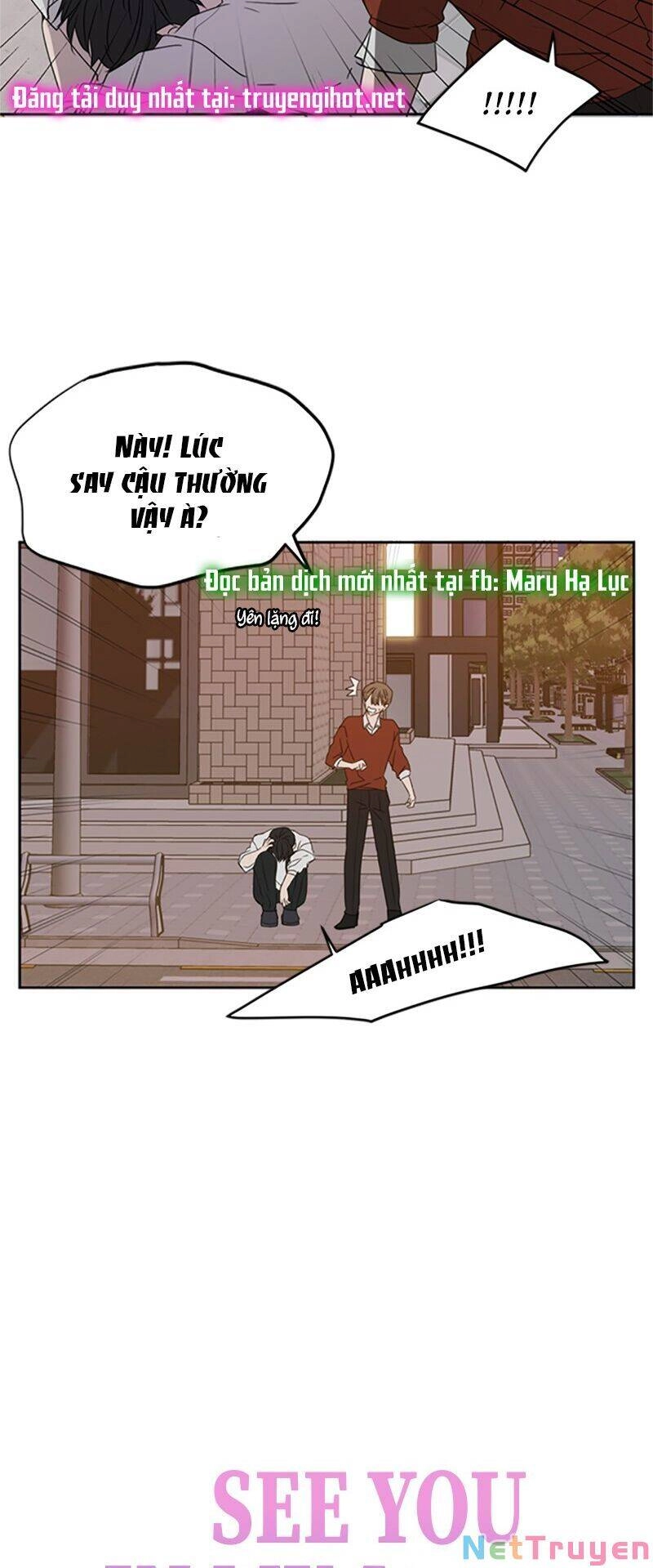 Kiếp Này Cũng Xin Chăm Sóc Tôi Như Vậy Nhé Chapter 78 - 22