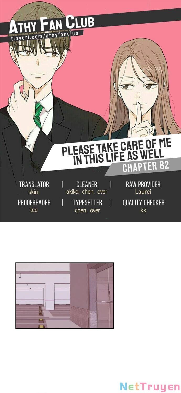 Kiếp Này Cũng Xin Chăm Sóc Tôi Như Vậy Nhé Chapter 82 - 1