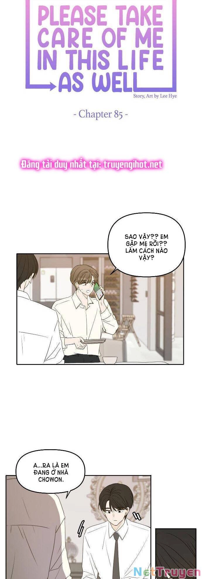 Kiếp Này Cũng Xin Chăm Sóc Tôi Như Vậy Nhé Chapter 85 - 30