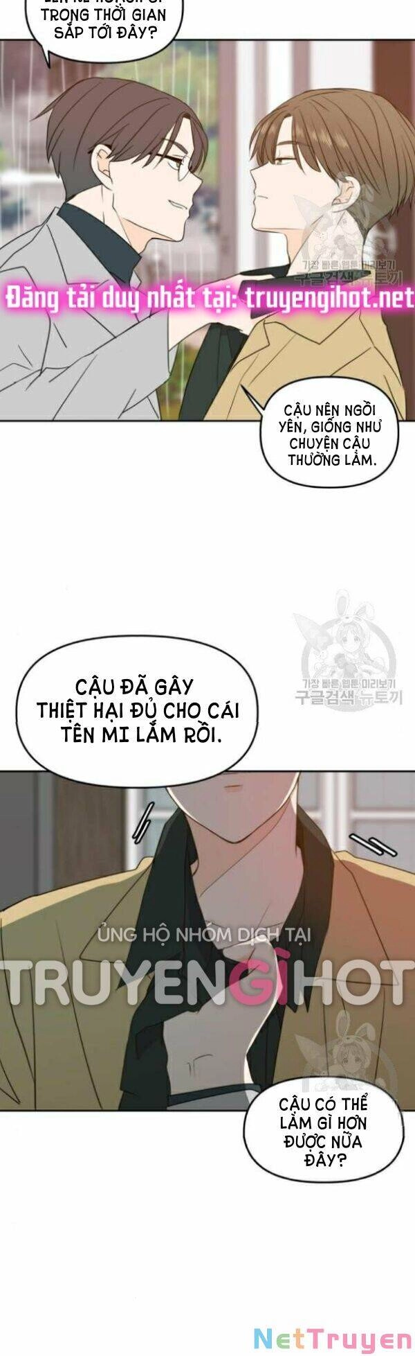 Kiếp Này Cũng Xin Chăm Sóc Tôi Như Vậy Nhé Chapter 89 - 7