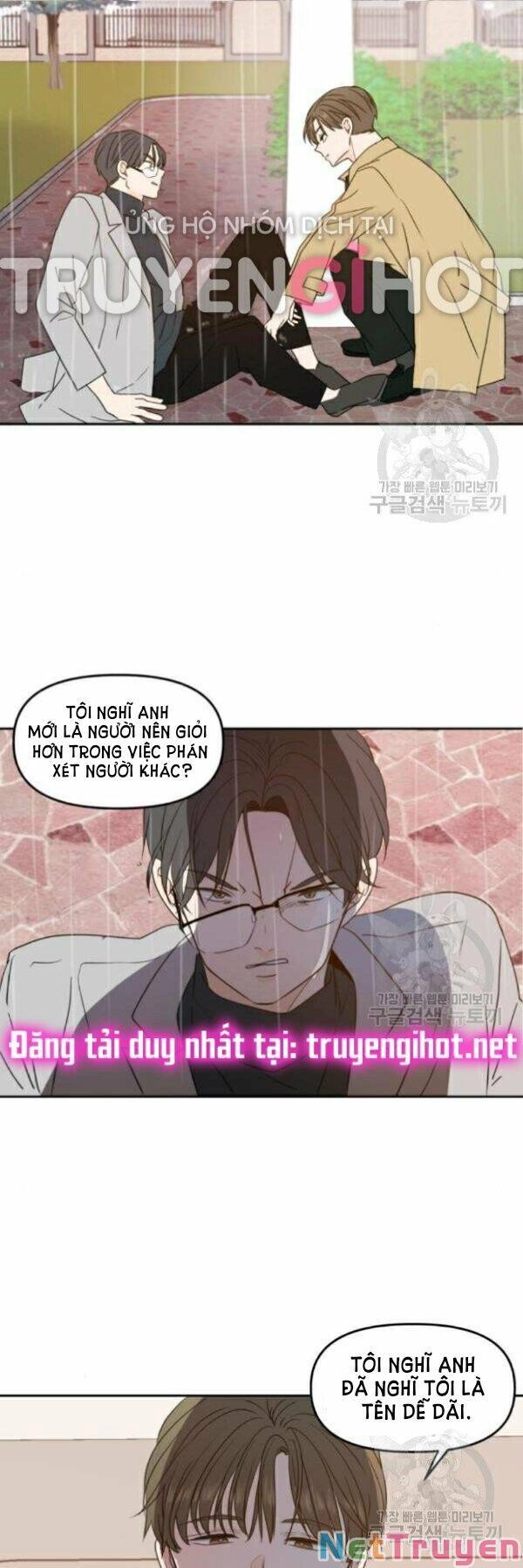 Kiếp Này Cũng Xin Chăm Sóc Tôi Như Vậy Nhé Chapter 89 - 11