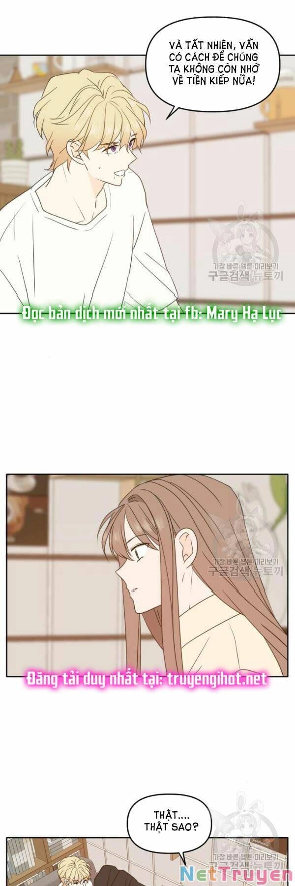 Kiếp Này Cũng Xin Chăm Sóc Tôi Như Vậy Nhé Chapter 90 - 7