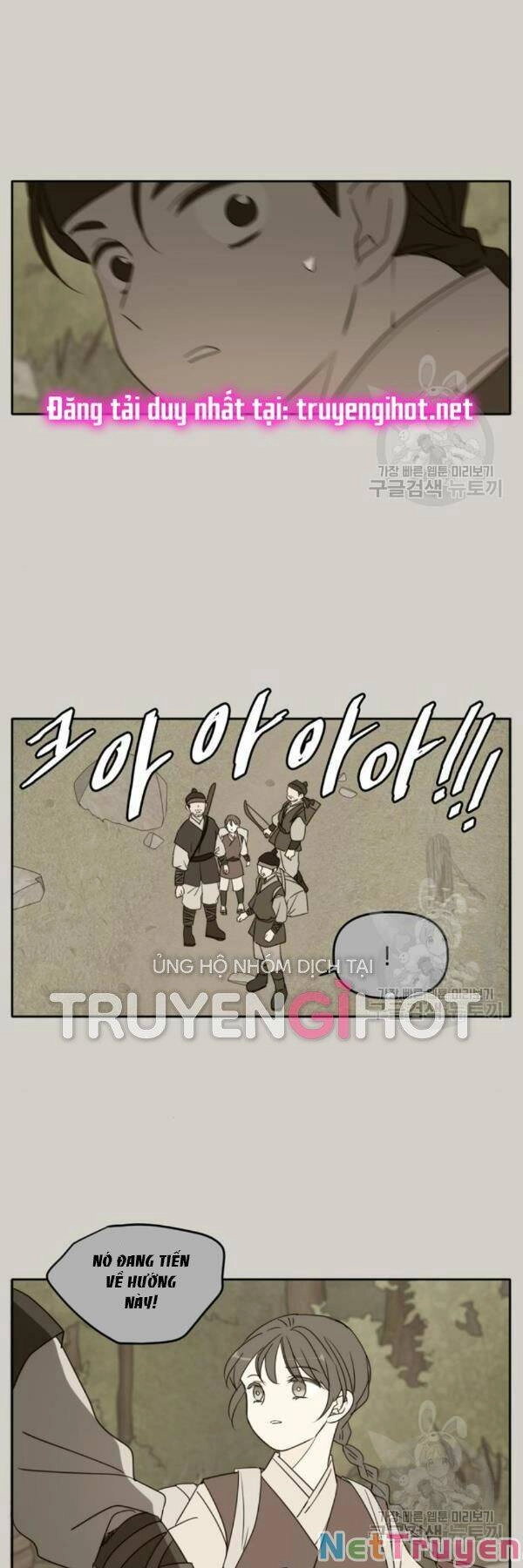 Kiếp Này Cũng Xin Chăm Sóc Tôi Như Vậy Nhé Chapter 90 - 14