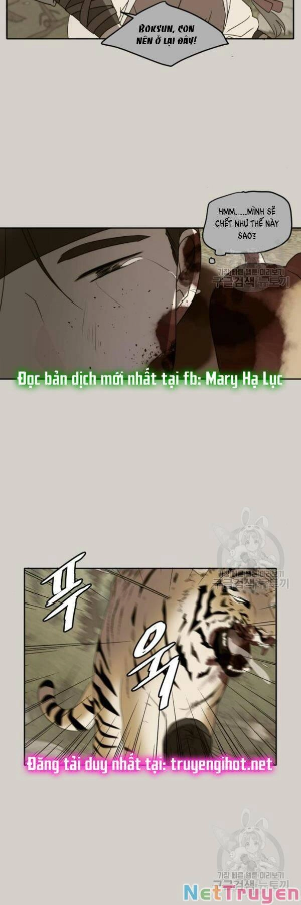 Kiếp Này Cũng Xin Chăm Sóc Tôi Như Vậy Nhé Chapter 90 - 15