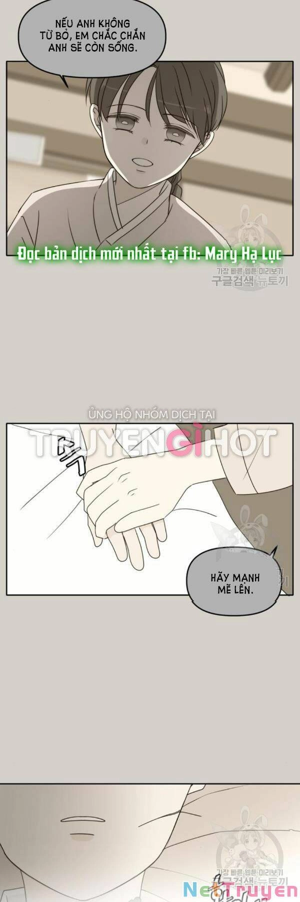 Kiếp Này Cũng Xin Chăm Sóc Tôi Như Vậy Nhé Chapter 90 - 22