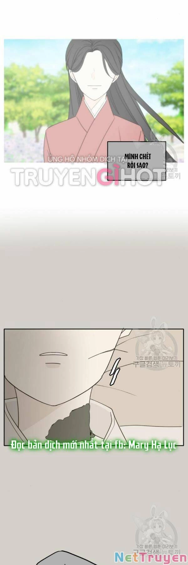 Kiếp Này Cũng Xin Chăm Sóc Tôi Như Vậy Nhé Chapter 90 - 24