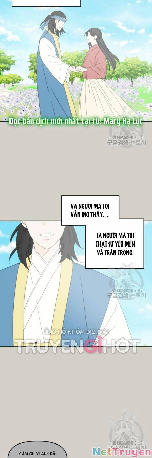 Kiếp Này Cũng Xin Chăm Sóc Tôi Như Vậy Nhé Chapter 90 - 26