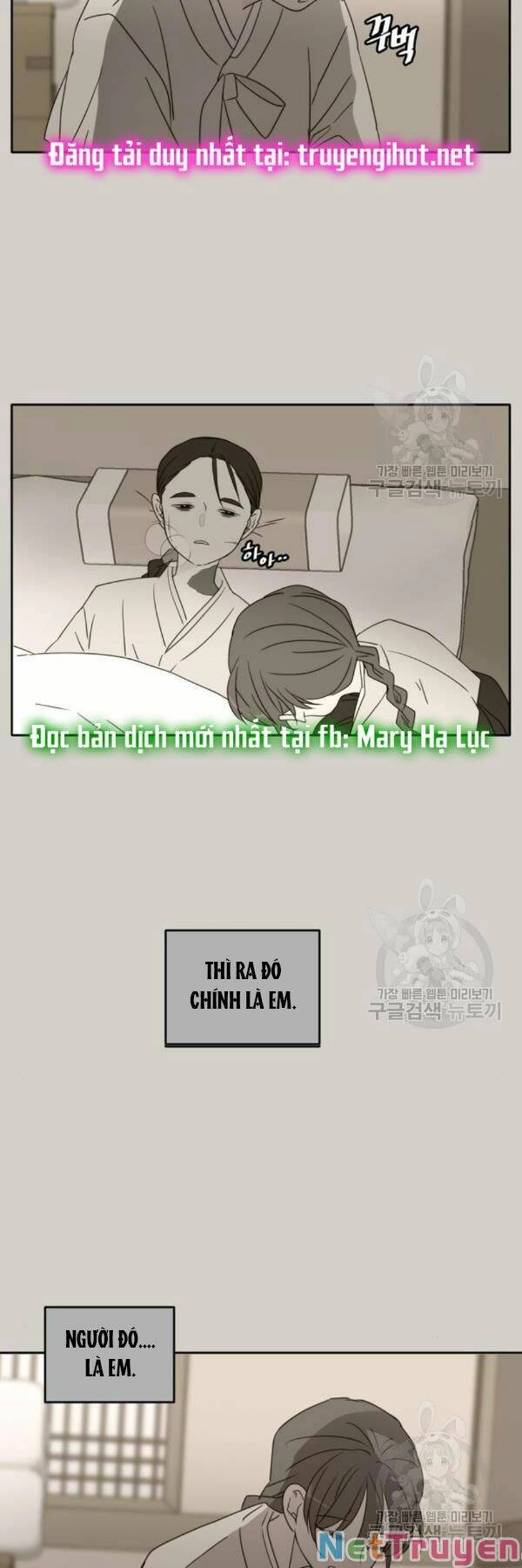 Kiếp Này Cũng Xin Chăm Sóc Tôi Như Vậy Nhé Chapter 90 - 33