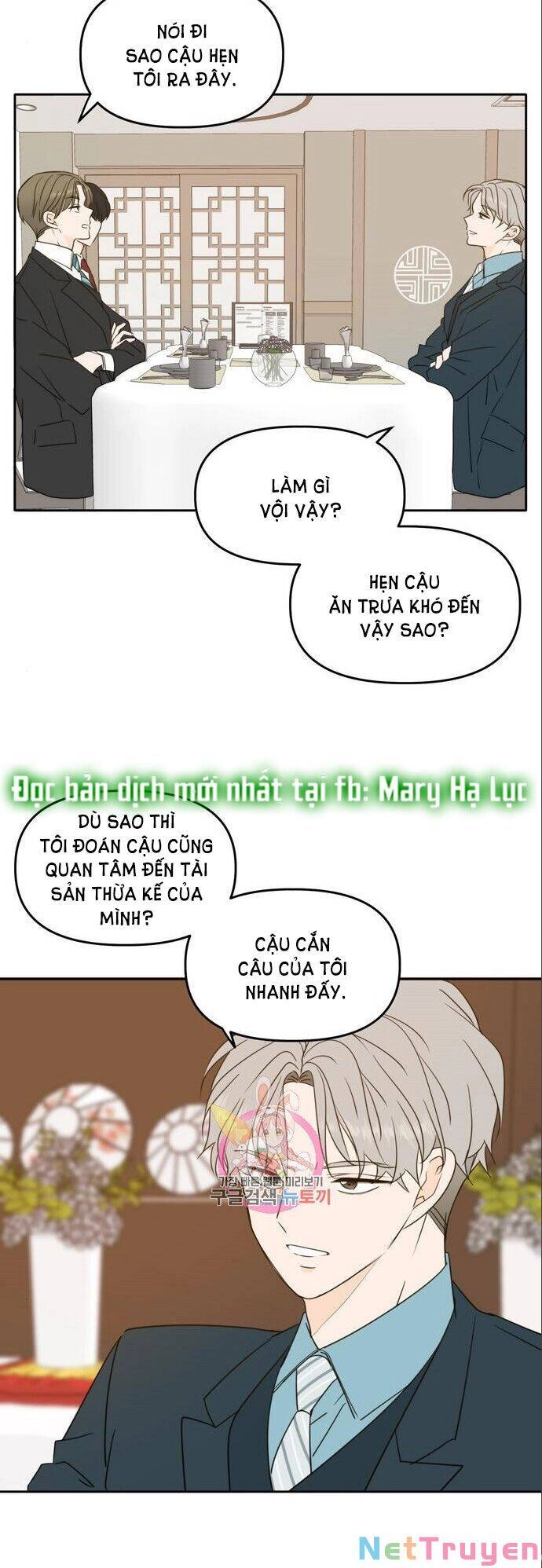 Kiếp Này Cũng Xin Chăm Sóc Tôi Như Vậy Nhé Chapter 94 - 12