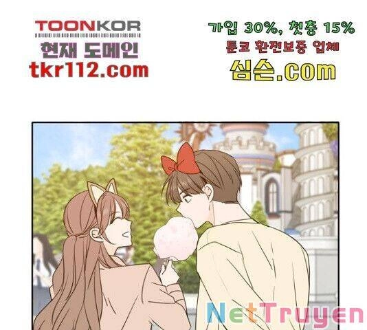 Kiếp Này Cũng Xin Chăm Sóc Tôi Như Vậy Nhé Chapter 96 - 15