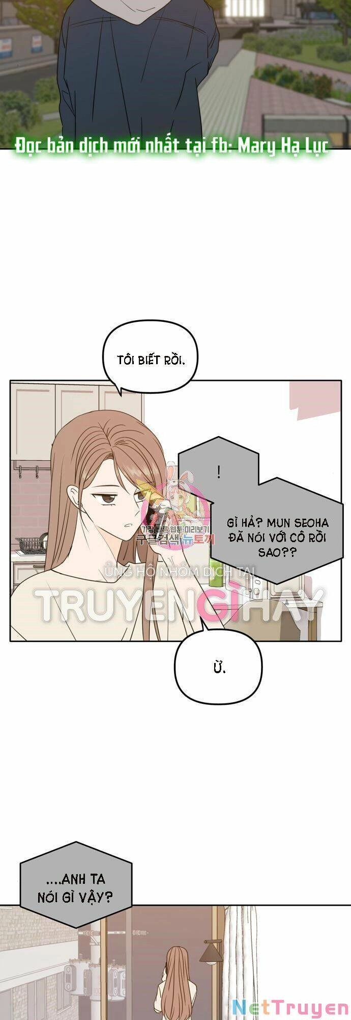 Kiếp Này Cũng Xin Chăm Sóc Tôi Như Vậy Nhé Chapter 98 - 3