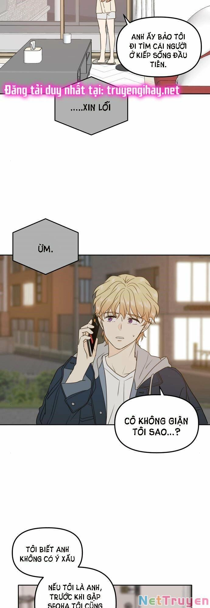 Kiếp Này Cũng Xin Chăm Sóc Tôi Như Vậy Nhé Chapter 98 - 4