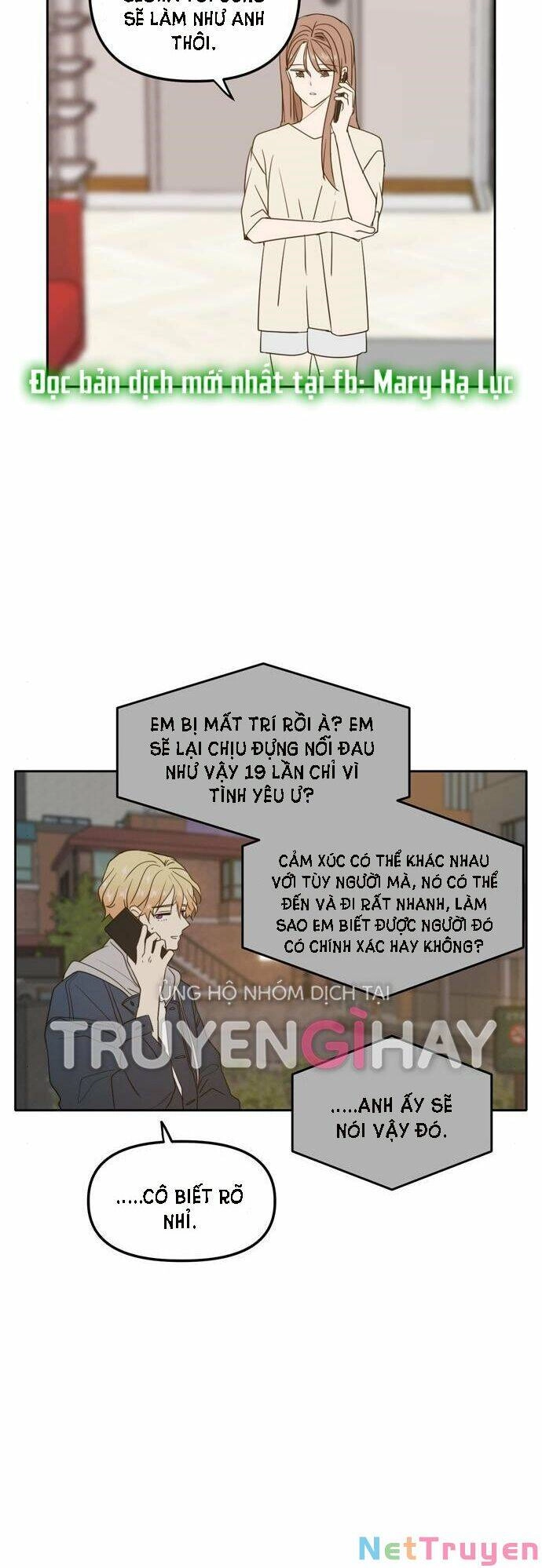 Kiếp Này Cũng Xin Chăm Sóc Tôi Như Vậy Nhé Chapter 98 - 5