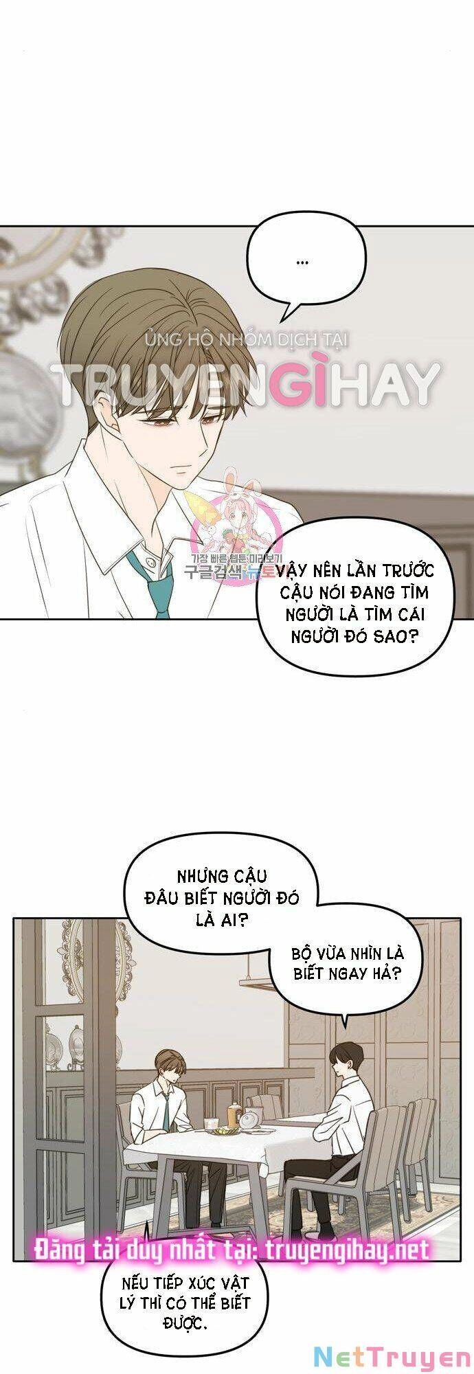 Kiếp Này Cũng Xin Chăm Sóc Tôi Như Vậy Nhé Chapter 98 - 8