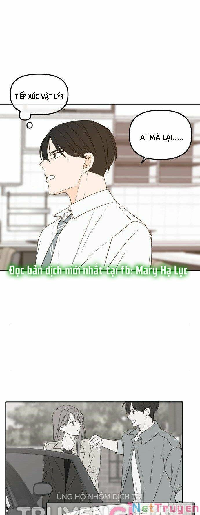 Kiếp Này Cũng Xin Chăm Sóc Tôi Như Vậy Nhé Chapter 98 - 9