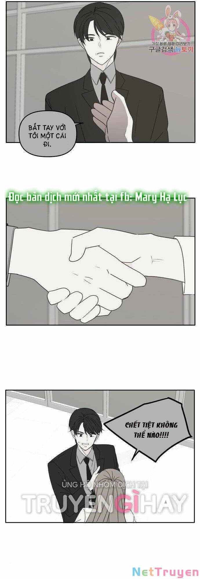 Kiếp Này Cũng Xin Chăm Sóc Tôi Như Vậy Nhé Chapter 98 - 11