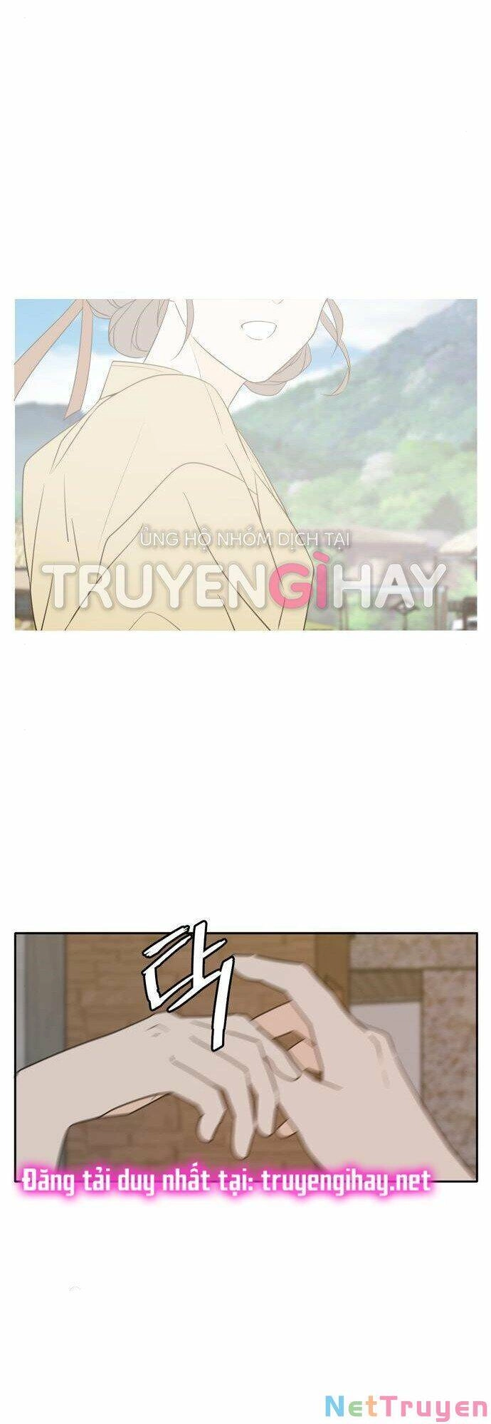 Kiếp Này Cũng Xin Chăm Sóc Tôi Như Vậy Nhé Chapter 98 - 15