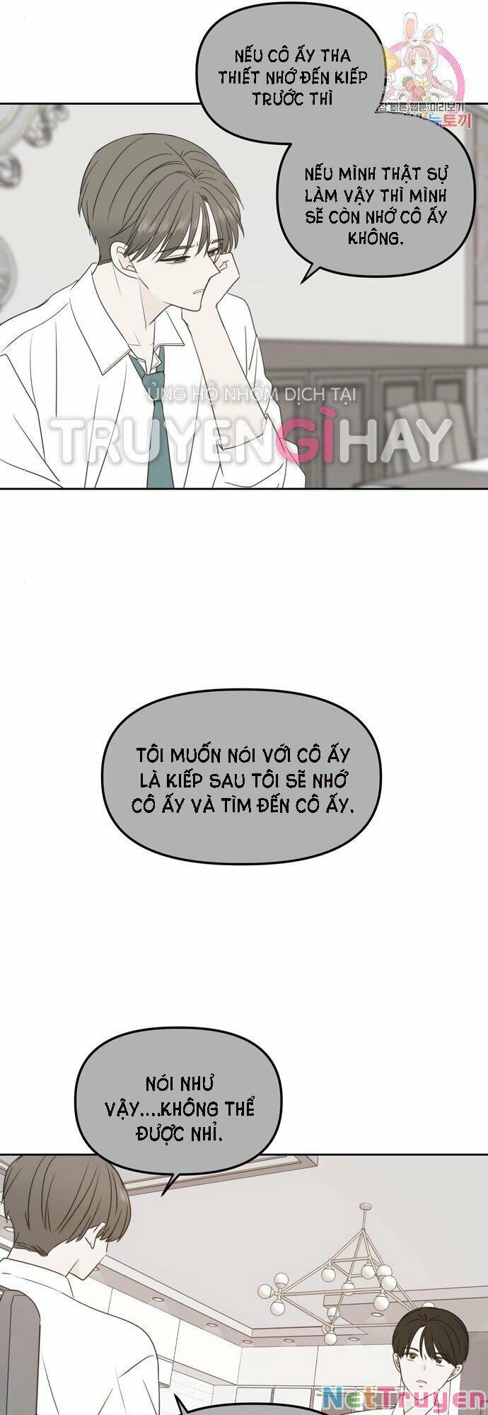 Kiếp Này Cũng Xin Chăm Sóc Tôi Như Vậy Nhé Chapter 98 - 26