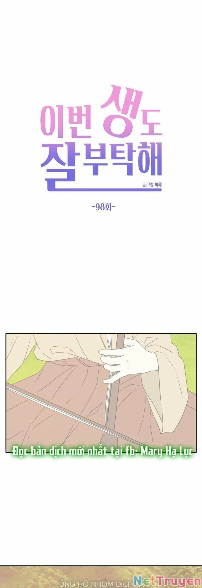 Kiếp Này Cũng Xin Chăm Sóc Tôi Như Vậy Nhé Chapter 98 - 31