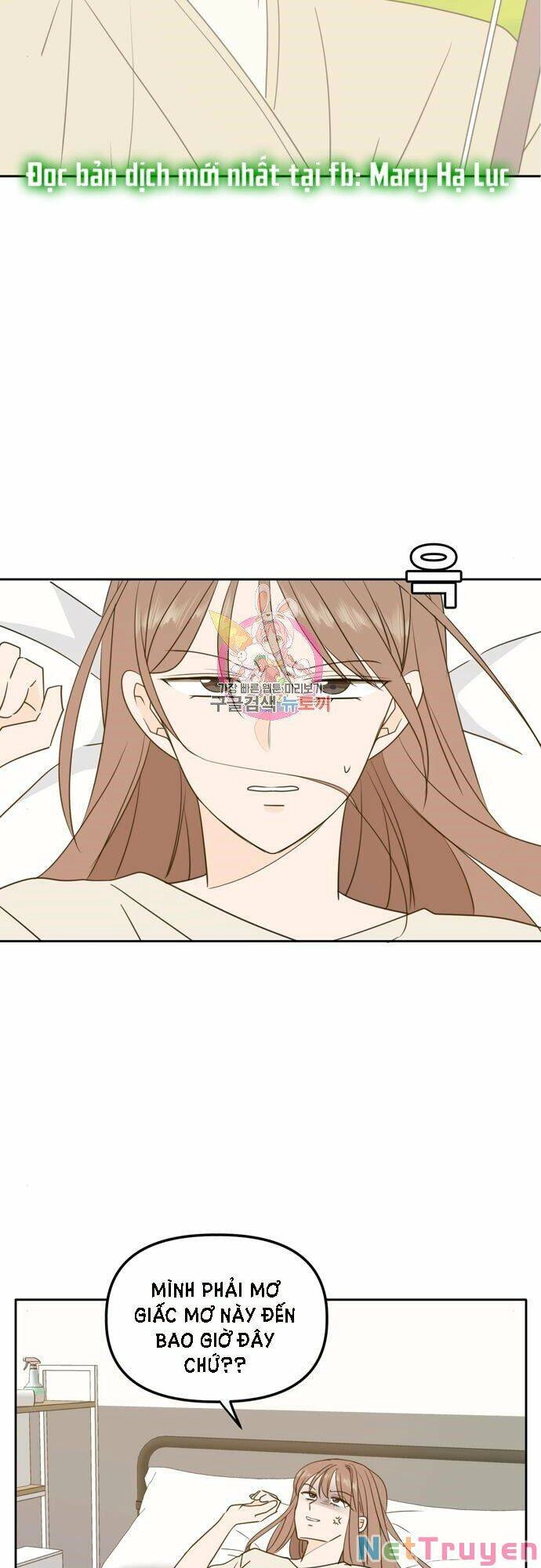 Kiếp Này Cũng Xin Chăm Sóc Tôi Như Vậy Nhé Chapter 98 - 33